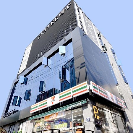Hotel Maison Busan Exterior photo