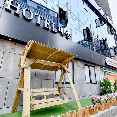 Hotel Maison Busan Exterior photo