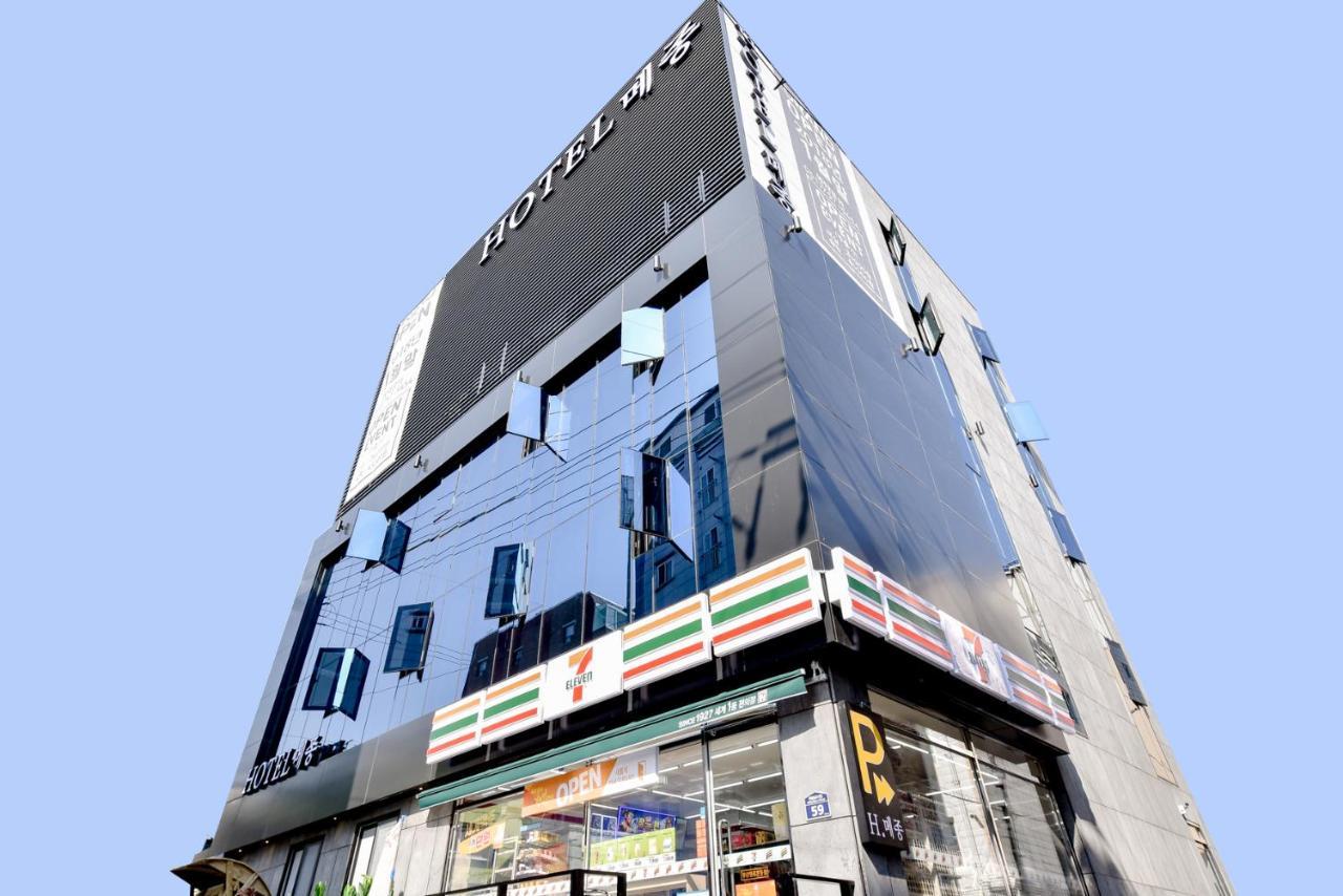 Hotel Maison Busan Exterior photo
